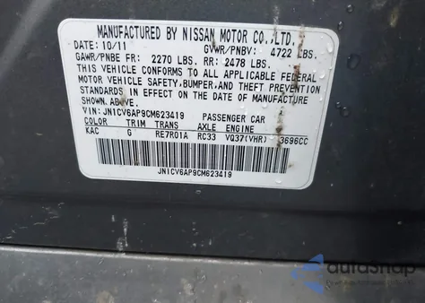 2012 Infiniti G37 Journey из США, поврежденный, VIN JN1CV6AP9CM623419